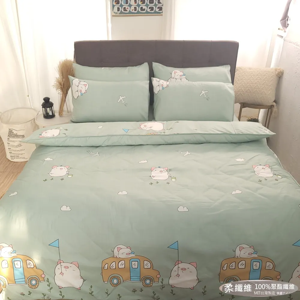 維維樂小舒必克蜂膠兒童喉片（草莓喵）30顆/盒 歷史價格詳細信息
