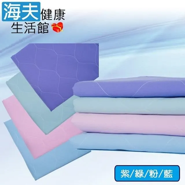 【海夫健康生活館】建鵬 機能釋壓座墊 辦公用 居家用 柔軟舒適 乳膠 坐墊(5cm/7cm) 歷史價格詳細信息