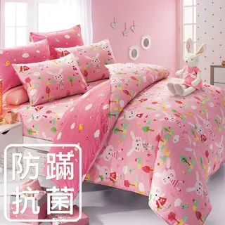 粉兔毛單珠，卡21+，晶體非常干凈，基本達到凈體，就是毛少點，但也非常好看，窗邊自然光拍攝 水晶 首飾 文玩 二手【紫竹齋】626 歷史價格詳細信息