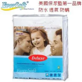 【Ever Soft】 寶貝墊 凸型舒眠記憶 枕頭 (63 x 40 x 9) 歷史價格詳細信息