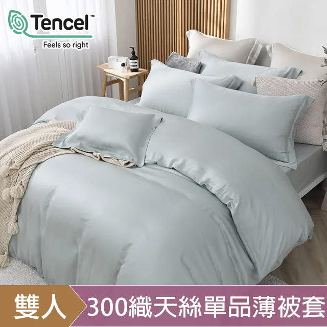 天然野生薄荷貓草玩具{不挑款} 歷史價格詳細信息