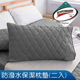 3M超效防潑水枕頭專用保潔枕墊二入(純白) 歷史價格詳細信息