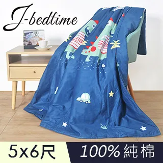 【J-bedtime】100%純棉四季舖棉涼被5X6尺-飄葉自然 歷史價格詳細信息