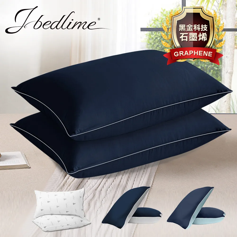 J-bedtime舒眠TPE零重力涼爽超透氣護頸乳膠抗菌枕頭/人體工學/嬰幼兒合格材質 歷史價格詳細信息