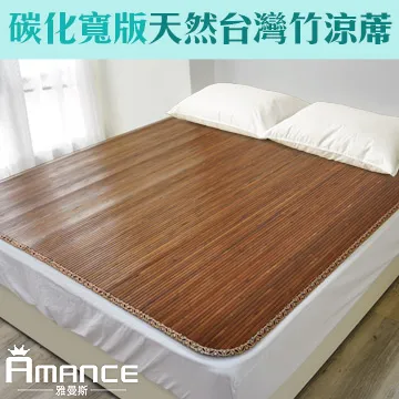 桂竹活水特惠組 (現省990) 歷史價格詳細信息