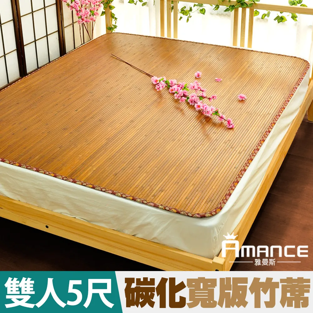 【雅曼斯Amance】超細纖維 羽絲絨絲光印花暖暖被-6x7 歷史價格詳細信息