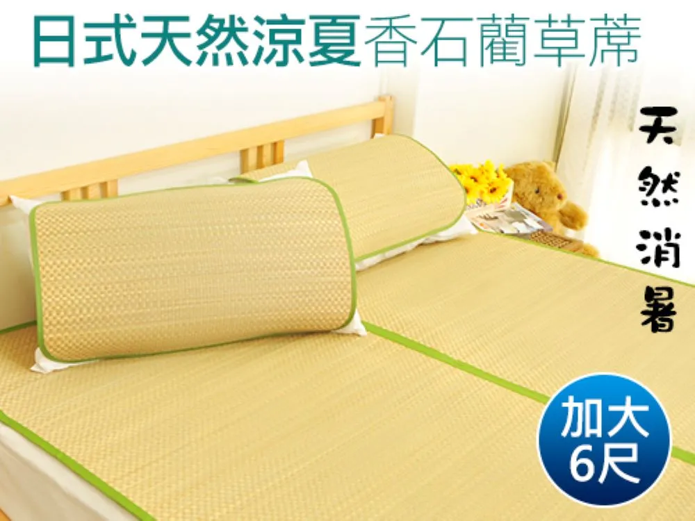 【雅曼斯Amance】超細纖維 羽絲絨絲光印花暖暖被-6x7 歷史價格詳細信息