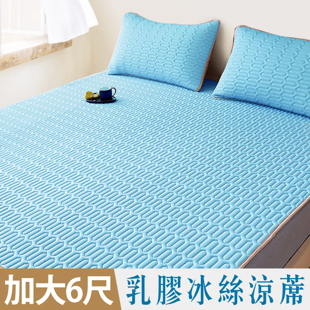 【雅曼斯Amance】超細纖維 羽絲絨絲光印花暖暖被-6x7 歷史價格詳細信息