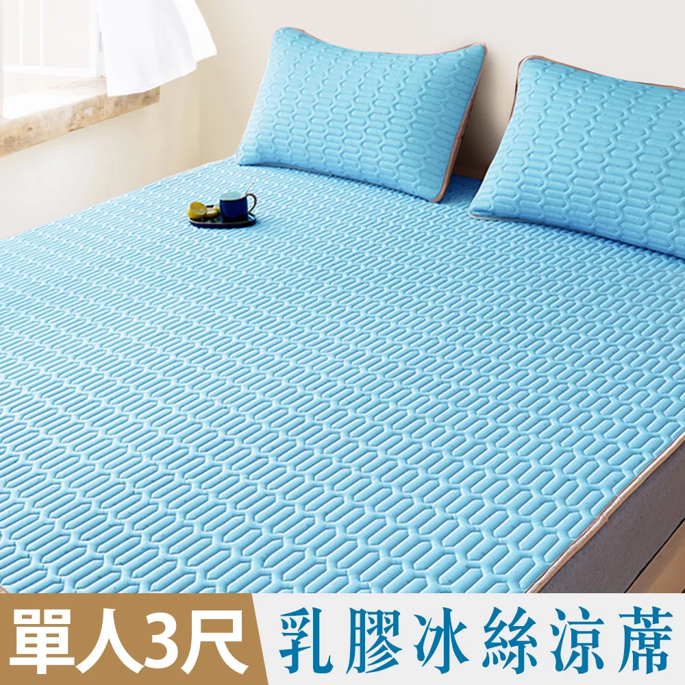 【雅曼斯Amance】超細纖維 羽絲絨絲光印花暖暖被-6x7 歷史價格詳細信息