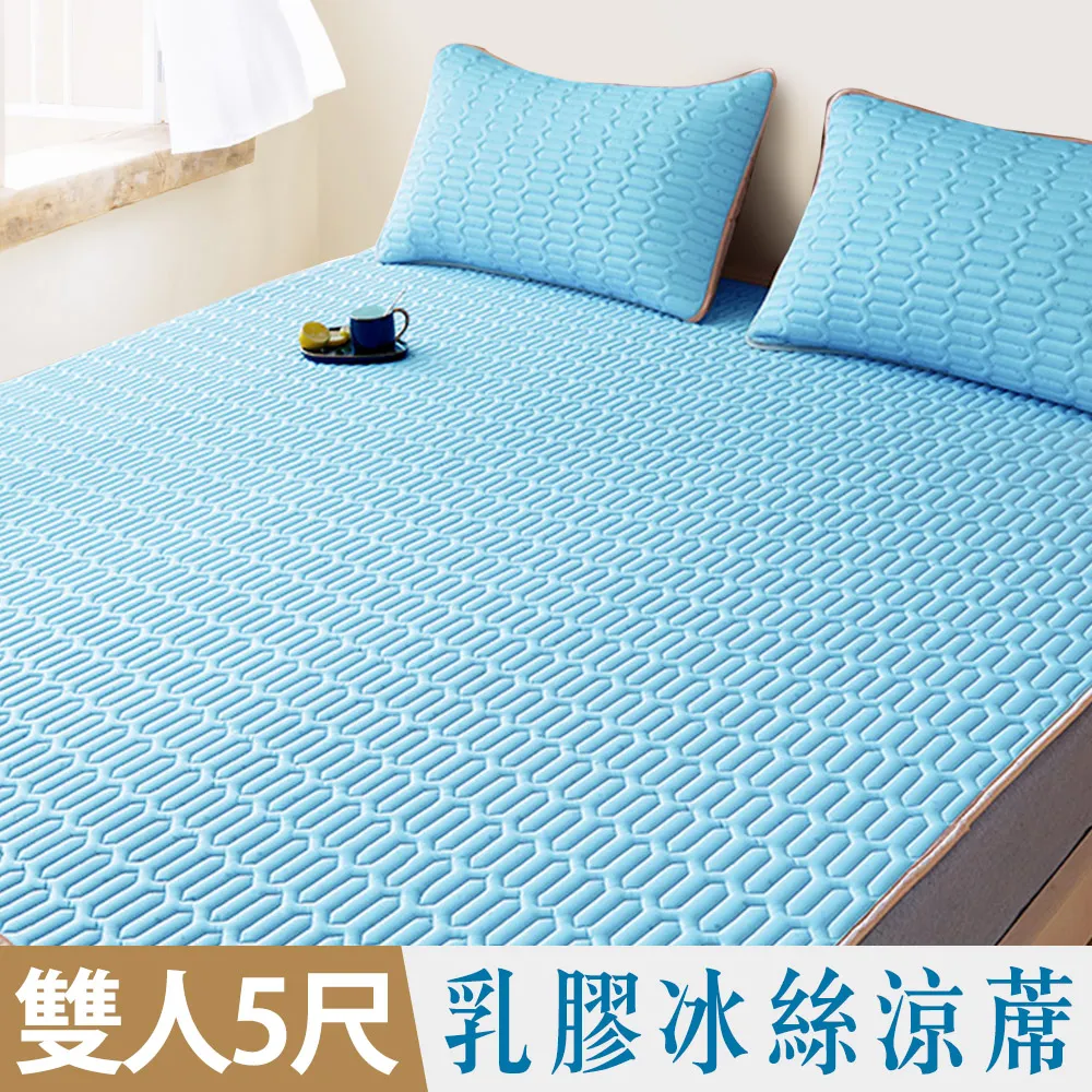 【雅曼斯Amance】超細纖維 羽絲絨絲光印花暖暖被-6x7 歷史價格詳細信息