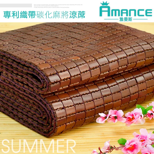 【雅曼斯Amance】超細纖維 羽絲絨絲光印花暖暖被-6x7 歷史價格詳細信息
