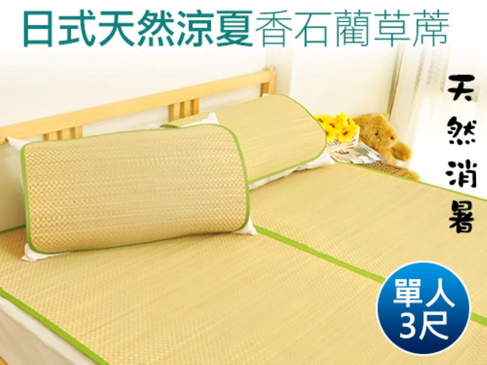 【雅曼斯Amance】超細纖維 羽絲絨絲光印花暖暖被-6x7 歷史價格詳細信息