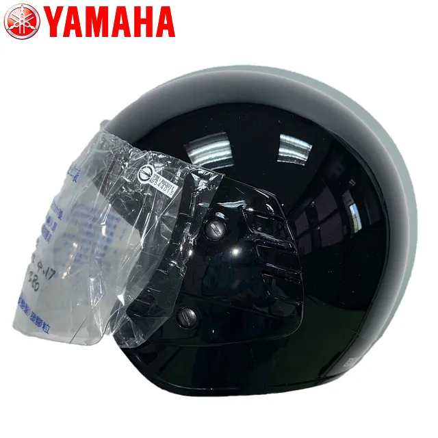 YAMAHA原廠淑女帽-銀色 歷史價格詳細信息