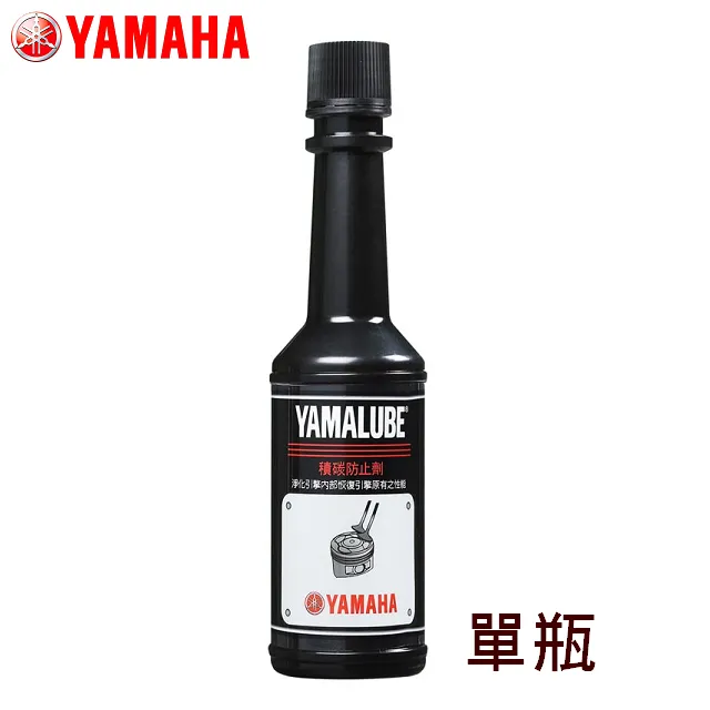 75cc空壓瓶 1號PET塑膠瓶和5號PP噴頭 顏色隨機 中國製 分裝瓶罐75ml #黃金宮殿 歷史價格詳細信息