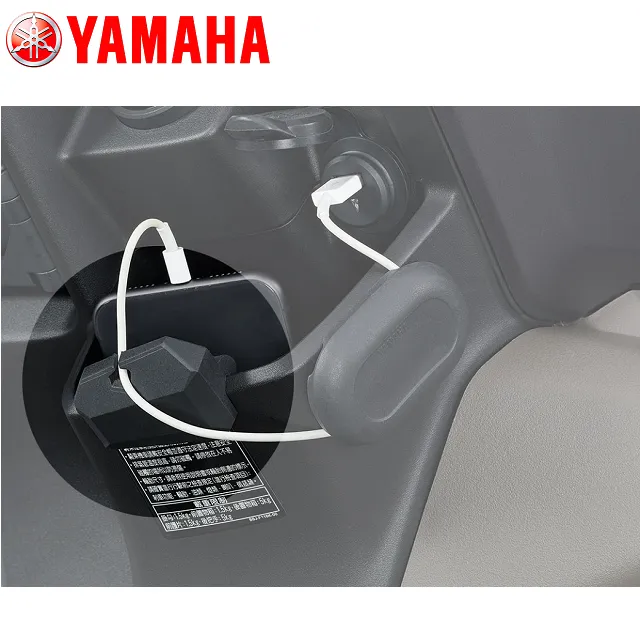 YAMAHA 七期水冷BWS125 充電線固定架+集線器組 歷史價格詳細信息