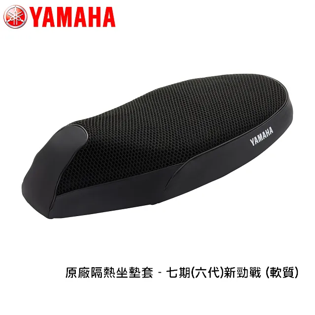YAMAHA 七期新勁戰前避震器造型飾蓋(2PCS) 歷史價格詳細信息