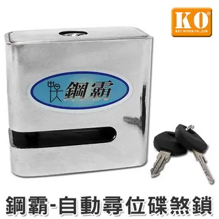 HM10 嘉慶通寶 寶泉大樣 傳世美品10776 歷史價格詳細信息