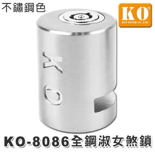 淑女小鴨蝴蝶結棉布拼布 歷史價格詳細信息