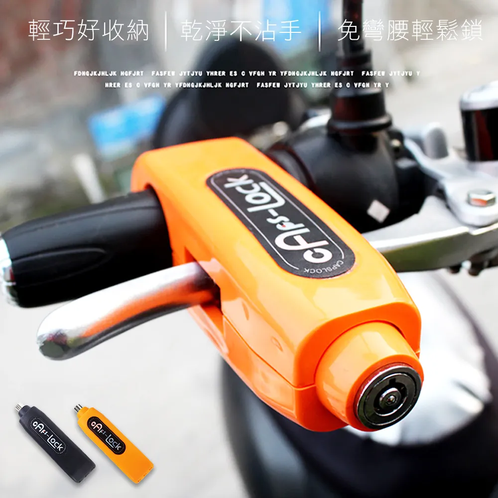 機車防盜鎖 高規防盜鎖芯技術 重機配備 碟剎鎖 機車鎖 機車大鎖 碟剎盤鎖 電動車鎖 台灣狗王鎖公司貨 歷史價格詳細信息