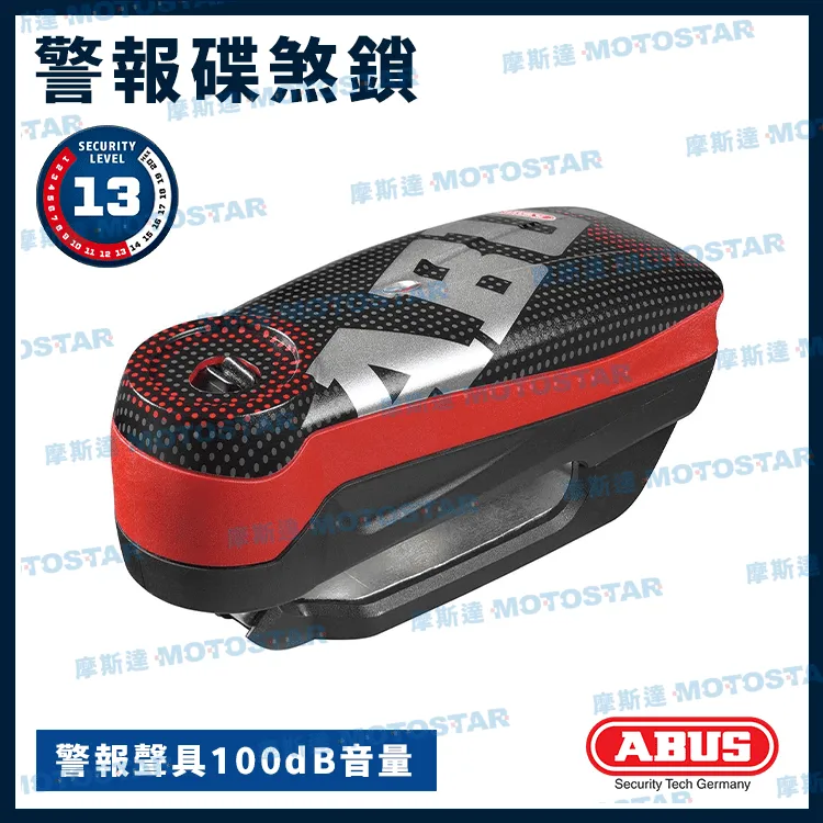 【ABUS】GAMECHANGER 2.0 三鐵空力計時安全帽 霧白/亮橘/亮灰/亮綠/亮紅/亮紫(B1AB-GC2-XX00XN) 歷史價格詳細信息