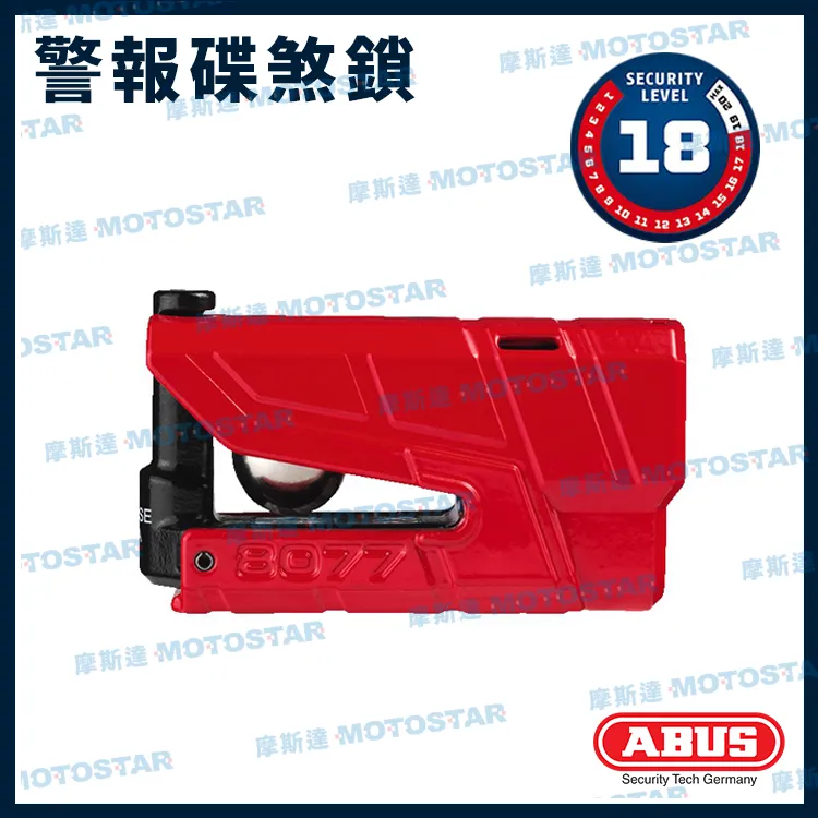 【ABUS】GAMECHANGER 2.0 三鐵空力計時安全帽 霧白/亮橘/亮灰/亮綠/亮紅/亮紫(B1AB-GC2-XX00XN) 歷史價格詳細信息