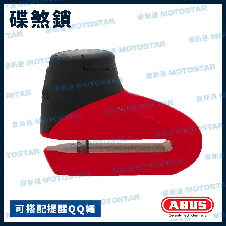 【ABUS】GAMECHANGER 2.0 三鐵空力計時安全帽 霧白/亮橘/亮灰/亮綠/亮紅/亮紫(B1AB-GC2-XX00XN) 歷史價格詳細信息