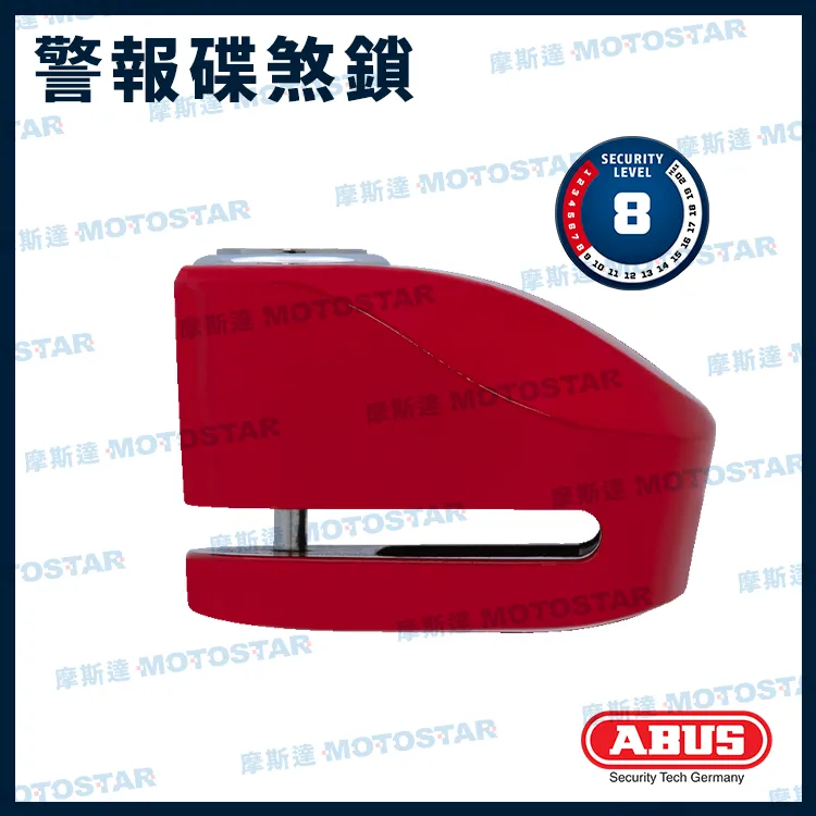 【ABUS】GAMECHANGER 2.0 三鐵空力計時安全帽 霧白/亮橘/亮灰/亮綠/亮紅/亮紫(B1AB-GC2-XX00XN) 歷史價格詳細信息