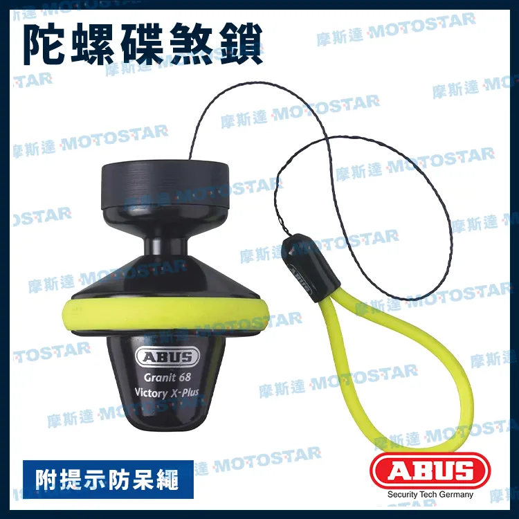 【ABUS】GAMECHANGER 2.0 三鐵空力計時安全帽 霧白/亮橘/亮灰/亮綠/亮紅/亮紫(B1AB-GC2-XX00XN) 歷史價格詳細信息