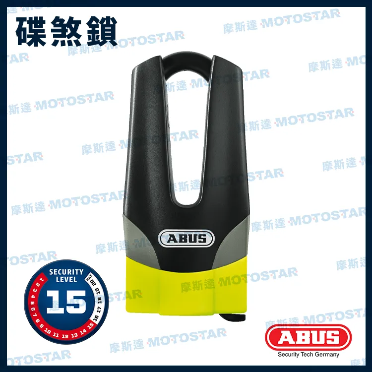 【ABUS】GAMECHANGER 2.0 三鐵空力計時安全帽 霧白/亮橘/亮灰/亮綠/亮紅/亮紫(B1AB-GC2-XX00XN) 歷史價格詳細信息