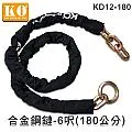 KDK12變速箱銷售XWY2-9-1.1優質]免 歷史價格詳細信息