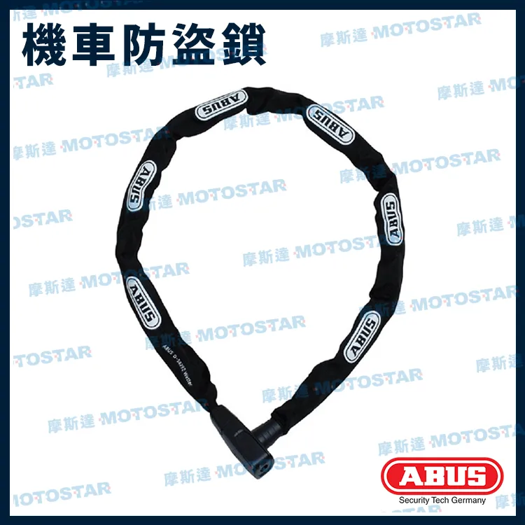 【ABUS】GAMECHANGER 2.0 三鐵空力計時安全帽 霧白/亮橘/亮灰/亮綠/亮紅/亮紫(B1AB-GC2-XX00XN) 歷史價格詳細信息