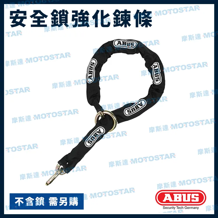 【ABUS】GAMECHANGER 2.0 三鐵空力計時安全帽 霧白/亮橘/亮灰/亮綠/亮紅/亮紫(B1AB-GC2-XX00XN) 歷史價格詳細信息