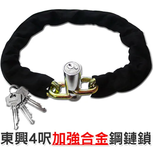 -箱鎖 加強型金屬密碼掛鎖行李箱密碼鎖健身房柜門掛鎖密碼鎖頭升級款 歷史價格詳細信息