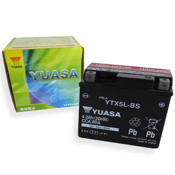 YUASA湯淺REC22-12I 12V22AH 12V 22AH 電瓶 WP22-12 NP18-12 中部電池-台中 歷史價格詳細信息