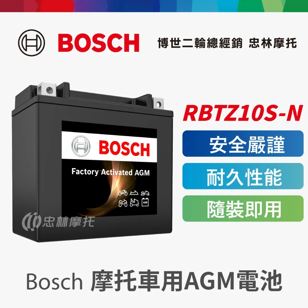 AGM音速風暴DTR拼裝彩色路軌軌道賽車競速兒童男孩雙人親子益智 歷史價格詳細信息