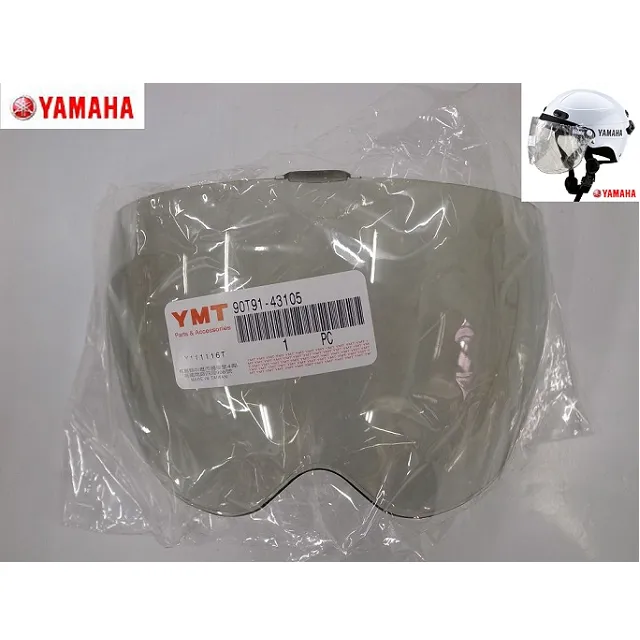 Yamaha YH-E700A 藍牙無線 進階主動降噪 耳罩式耳機-墨霧黑【A級福利品】 歷史價格詳細信息