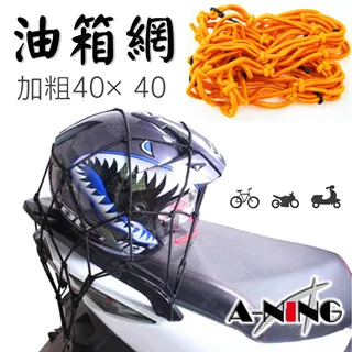 【A-NING】彈性 萊卡 頭套(抗UV防曬頭罩│透氣排汗│冰涼頭套│生存遊戲│機車│單車│自行車│釣魚) 歷史價格詳細信息