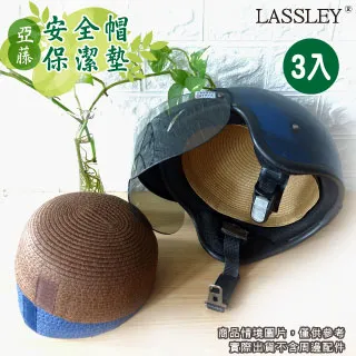 亞藤 北歐風ins休閒仿藤編沙發組合陽臺室外庭院花園戶外沙發 歷史價格詳細信息