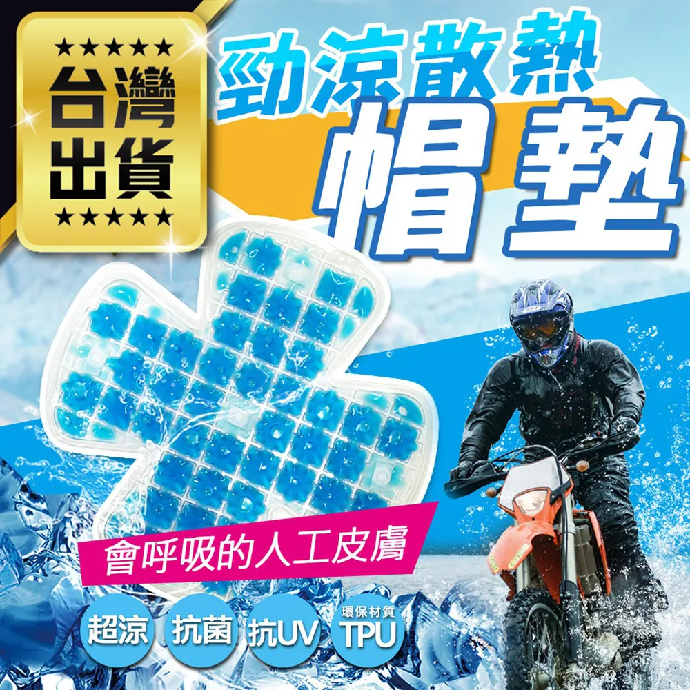 【Finger pop指選好物】安全防護防撞角條-H284 歷史價格詳細信息