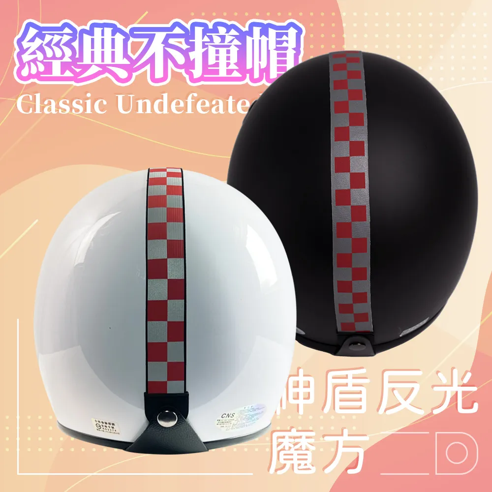 ［時尚魔幻直播百貨館］台灣110V專用-⭐️五檔溫度調節恆溫直髪梳！（大型尺寸）恆溫加熱、防燙齒梳 歷史價格詳細信息