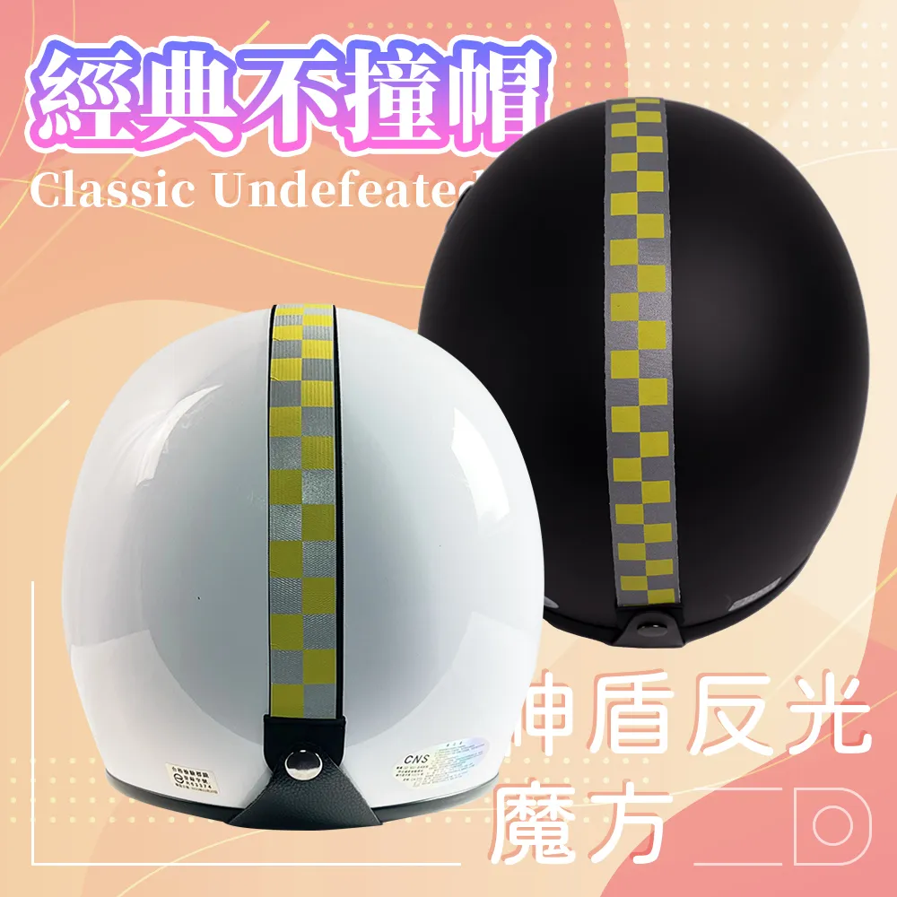 【NiNiJA】彩虹肉肉甜甜圈-汪汪專屬 歷史價格詳細信息