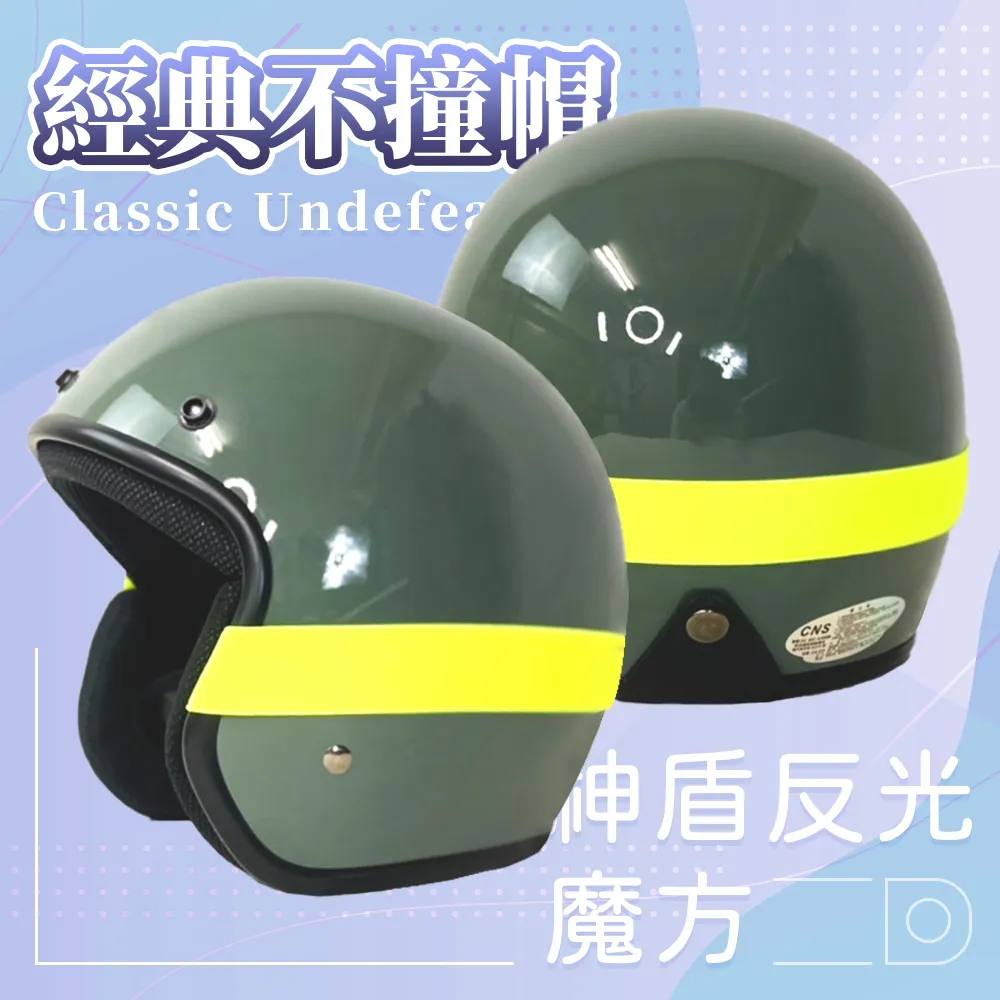 亮彩橫紋前漂純棉毛巾#24(12條毛巾組)【台灣興隆毛巾製 】 歷史價格詳細信息