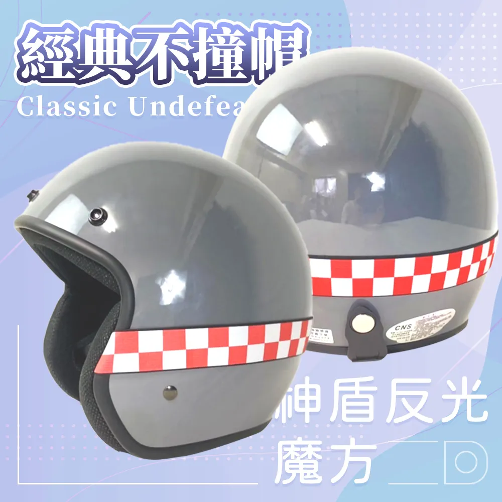 【NiNiJA】彩虹肉肉甜甜圈-汪汪專屬 歷史價格詳細信息