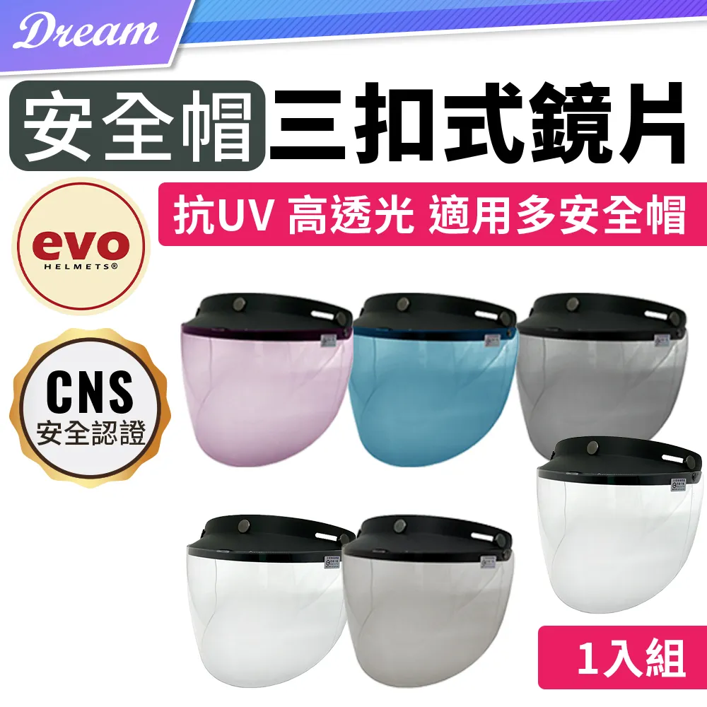Evo三合一滑板車 - 粉色 ToysRUs玩具反斗城 歷史價格詳細信息