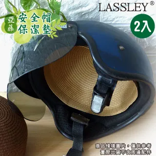 亞藤 北歐風ins休閒仿藤編沙發組合陽臺室外庭院花園戶外沙發 歷史價格詳細信息