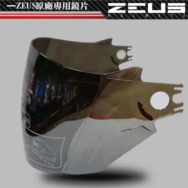 【ZEUS】611E 長鏡片 一般色 歷史價格詳細信息