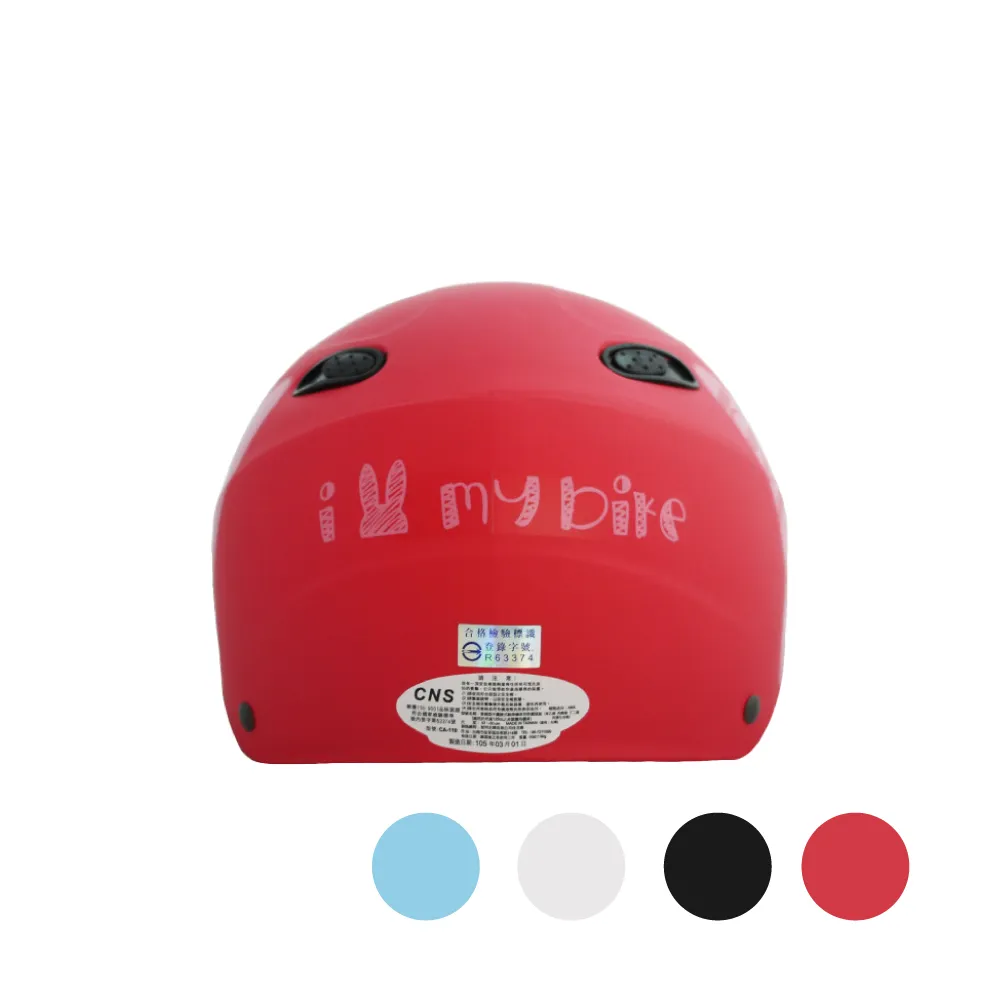 【LOVE兔微笑臉】手機 / mp3 / PDA / i Pod / 相機 /  識別證．窄版頸部掛繩 歷史價格詳細信息