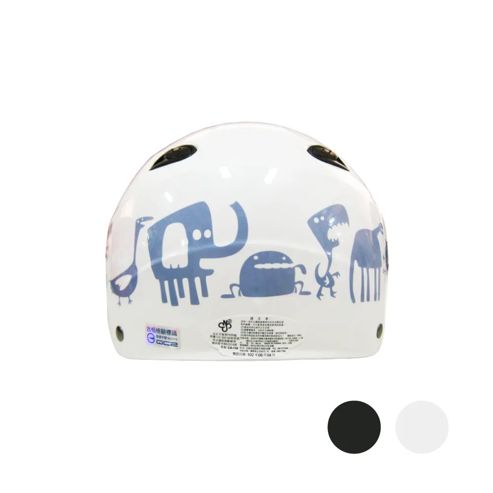 ZOO Gogoro VIVA Mix 前對四卡鉗座 對四卡座 220mm 卡鉗座 前固定碟 固定碟盤 歷史價格詳細信息