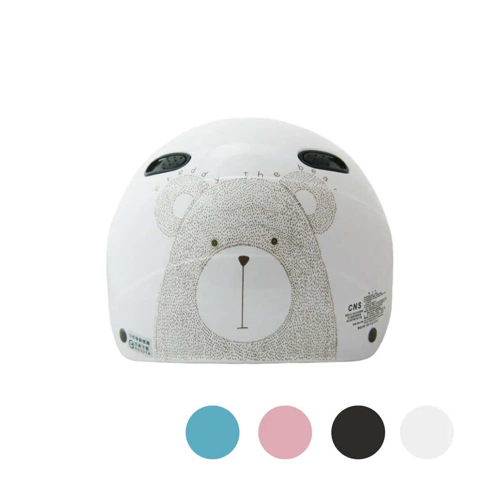 熊天平 雪候鳥 裸片+殼 歷史價格詳細信息