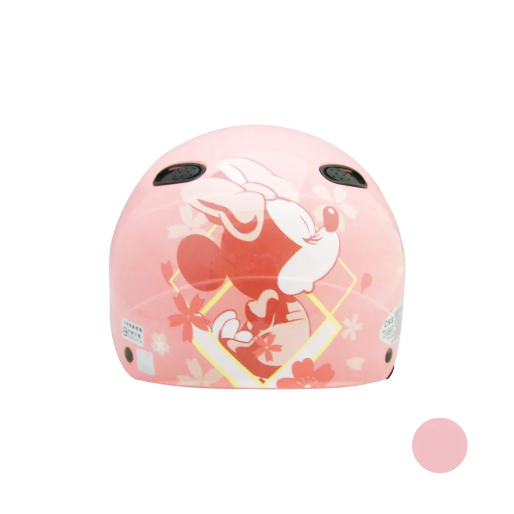 櫻花米妮半罩式機車安全帽-粉紅色+抗uv短鏡片+6入安全帽內襯套 歷史價格詳細信息